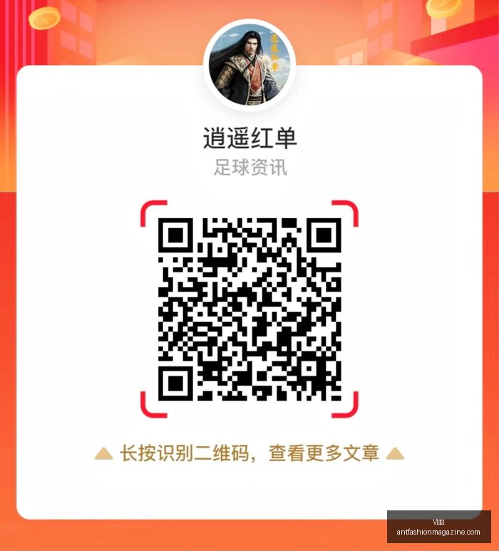 英雄联盟,新版本,英雄技能革,V体育,V体育官网,V体育app,V体育直播
